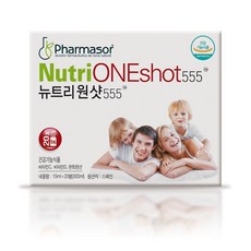 파르마소르 뉴트리원샷 555, 1개, 마시는 천연비타민 뉴트리원샷555_럭키데이몰, 300ml