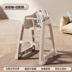 寶寶帶輪肯德基麥當勞餐椅多功能酒店餐廳商用兒童餐椅家用嬰兒椅, 如圖