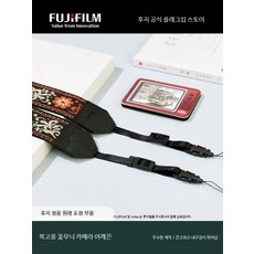 즉석카메라 스트랩 레트로 자카드 후지필름 인스탁스 미니 에보 필름카메라용, 1개, 어깨끈