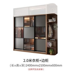 北欧簡約推拉門衣櫃 省空間大容量收納