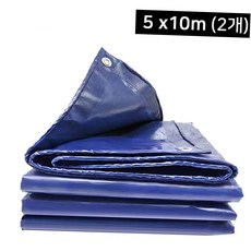 캠핑 그라운드시트 공사 현장 덮개 타포린 천막 방수포 5x10m 2개