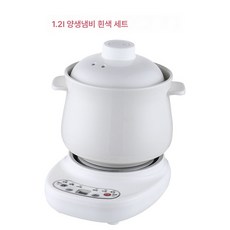 멀티 전기컵 소형전기스튜컵 사무실 히팅 물컵 도자기 꽃차 보양컵 주전자 소형, 색깔13, 1개