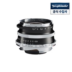 [지금사면 무상보증 3년] 보이그랜더 COLOR-SKOPAR 21mm F3.5 ASP VL VM마운트