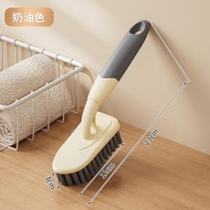 長柄家用清潔刷, 奶黃色, 1個