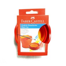 FABER-CASTELL 輝柏 德國 CLIC& GO 攜帶型伸縮筆洗水杯, 紅色