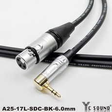 C SOUND 頂配鍍鉻升接頭 XLR母轉3.5mm音源線 平衡XLR 麥克風接聲卡, XLR母 轉 3.5彎頭,600cm單條