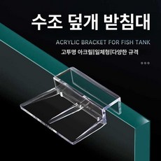 핸드소켓 소모품 소켓 부품 정밀 충전식 드라이버 멀티, 두께 6mm (5-6mm) 1개, 1개, 1W