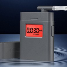 휴대용 디지털 음주 측정기