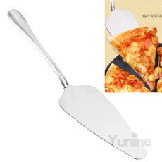 SUPER 스텐 피자 서버 (25cm) 피자컷팅기서버세트