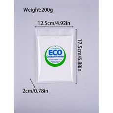 은점토 실버 클레이 CLAY ART 지점토 아트 점토 아트클레이 만들기용석고가루 200g500g1000g 고밀도 석고 분말 수지 주조 DIY 시멘트 인형 수제 공예 재료 만들기, 2)200g