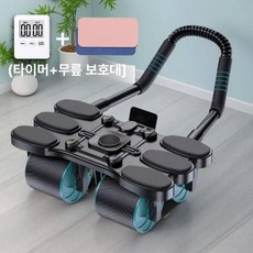 파워 슬라이드 코어 운동기구 복근 뱃살 ab 빼는 사륜, 블랙그린 (미니 앱 카운터+디지털 타이머), 기본 모델명/품번
