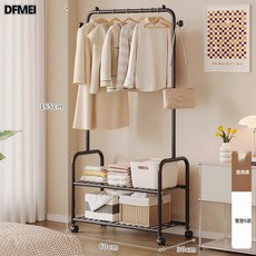 DFMEI 晾衣架落地移動主臥室內簡易家用房間隔夜衣服收納置物架跨境批發, 雙層60黑:無規格