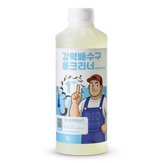 배수구 세정제 싱크대 세면대 하수구 배관 클리너 음식물 커피찌꺼기 배관 세정 카페 배수구 세정 올크리너, 1개, 1L