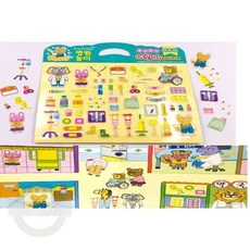 마스온 쿠션 다꾸용품 병원놀이 놀이스티커