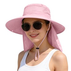 ZOORON 남성용 여성용 햇빛 차단 모자 아웃도어 UPF50+ 메시 햇빛 차단 모자 넓은 챙 낚시 모자 넥 플랩 자외선 차단 캡 다크 그레이 1개(넥 플랩), 1, 1-핑크(넥 플랩)