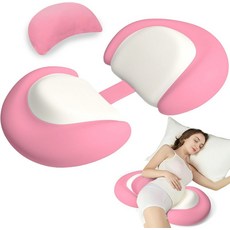 수면용 임신 베개 임산부를 위한 메모리 폼 W 모양의 임산부 냉각식 탈착식 세탁 가능한 커버가 있는 조절 여행용 웨지 배 등핑크 지지, Pink