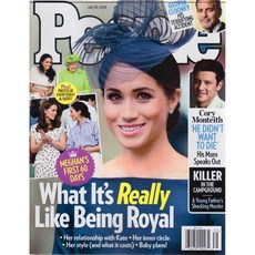 People USA 2018년 7월30호 (미국 피플 대중연예 스타 사진 정보잡지)