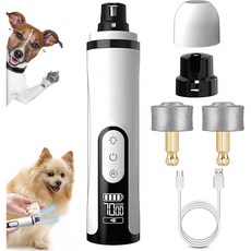 마이 충전식 3단 애완동물 네일 트리머 저소음 작동 LED 그라인더 발 관리용 강아지 고양이는 트리머를 사용합니다