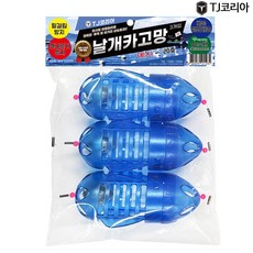 TJ코리아 날개 카고망 1봉3개입 감성돔 플라스틱 원투 낚시 채비 대 특대 20호 25호 30호 40호 50호 (날개카고망), 날개카고망20호-소