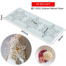 튀일몰드 눈꽃 눈 튀일 모양 몰드 실리콘 결정 초콜릿