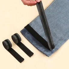 셀프 바지 밑단 기장 줄이기 테이프 바지수선 치마단, 1개