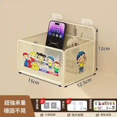 免打孔床頭壁掛收納架 穩固承重, [小號] 奶油色單個裝 - {贈DIY貼畫}, 1個