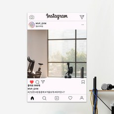 인스타그램2 포토존 SNS 홍보 맞춤 인테리어 개업선물, 부착형