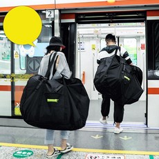 전기자전거 가방 대리운전 킥보드 휴대용 수납 가방, 2. RF201 20