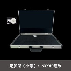 夜市擺攤折疊飾品展示桌 中號70X50厘米, 1個, 小號無腳架送珠針, N/A