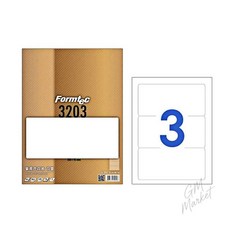 물류 관리 배송용 인쇄 스티커 점착 라벨지 20매 물류라벨 배송라벨, 1개, 3칸