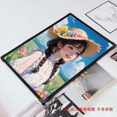 拼圖框 適用1000-1314片 70x50 / 75x50CM 簡約時尚, 黑色拼圖多大框架拍多大,20*25釐米送膜送背板, 1個