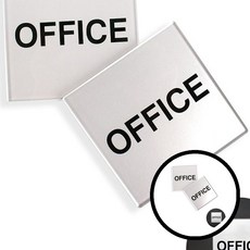 아크릴표지판 사무실표지판 사무실 dda+6314Ta