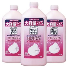 charmy 柔和慕斯洗碗精補充罐, 3個, 550ml