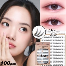 수아도르 앳지래쉬 노글루 속눈썹 2단계 #꾸안꾸바이브 9mm 10mm 11mm 대용량 100pcs, 1개, 블랙