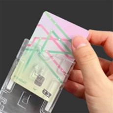 마음달빛 차량용 주차케이스 주차안심번호판, 압착고무형(가로)