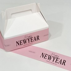 [노씨네인쇄소] 심플뉴이어띠지 / 설날포장띠지, 100매