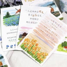 臺灣發貨-過路皆風景盒裝明信片 ins風小清新植物花卉勵誌文字手帳留言卡片, 1個, 過路皆風景明信片【隨機兩張】散裝