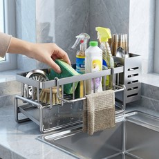 코스토프 물빠짐 스텐 싱크대 수세미거치대 수저 걸이 세트, 1세트, 그레이