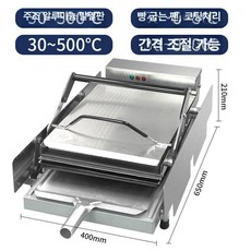 카페용 햄버거 토스트기 번토스터 카페 토스트 토스터, 대형 테플론 12개, 기본 색상