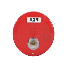 라포룸 속보용 발신기 4P 소방경종