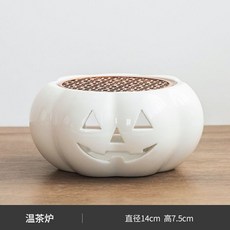 溫茶爐 陶瓷底座 蠟燭加熱 恆溫爐 煮茶爐 家用茶壺套裝, 南瓜頭溫茶爐(白)+蠟燭託,陶瓷, 1個