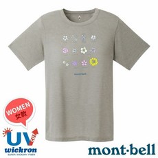【mont-bell】山之花 女款抗UV抗菌除臭圓領短袖排汗衣 Wickron運動登山T恤 1114794