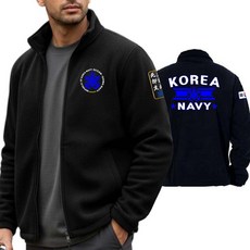 대한민국해군 ROKN 해군 보아털 기모 후리스 폴라폴리스 남성자켓 Ver.2