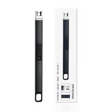 전자 아크 라이터 USB 충전식 무화염 캔들 라이터 방풍 안전잠금 (601333), 블랙, 1개