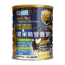 易而安 台東池上黑米精營養素 6種蔬果配方 體適能, 1個