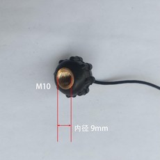 皮劃艇充氣閥排水口塞 橡皮艇配件 馬達支架扣 把手扳手, 1個, 船槳鎖帽,圖片色