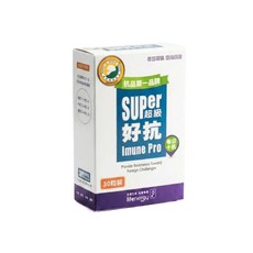 生機生技 超級好抗膠囊隨身片裝 30粒/盒 (每粒0.3g) 酵母葡聚多醣體, 0.3g, 1箱