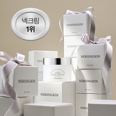 널싱킨 넥크림 목주름 크림 가로 세로, 1개, 50ml