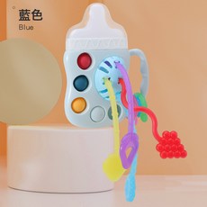 嬰兒奶瓶拉拉樂手抓球抽抽樂曼哈頓球早教玩具可啃咬搖鈴牙膠, 1個, 如圖所示, 藍色奶瓶拉拉樂【升級款蓋子】