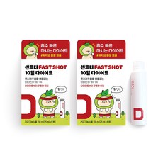 센트디 FAST SHOT 10일 다이어트 풋사과 추출물 다이어트 보조제, 25ml, 12개